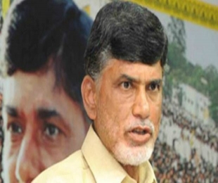 Not many eager to hangout with CM N Chandrababu Naidu