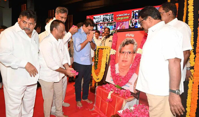 KTR pays tributes to Sitaram Yechury at memorial meeting in Hyderabad